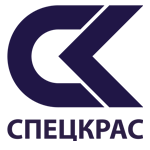 СпецКРАС