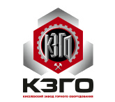 КЗГО