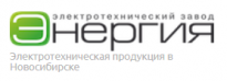 Завод Энергия