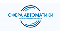 Сфера автоматики