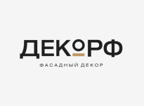 Декорф