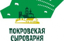 Покровская сыроварня