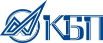 Конструкторское бюро приборостроения им. Академика А. Г. Шипунова (КБП)