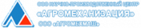 НПЦ Агромеханизация