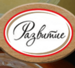 Развитие плюс