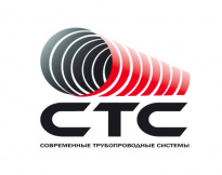 Современные трубопроводные системы