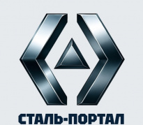Сталь-Портал