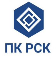 ПК РСК