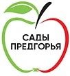 Сады предгорья
