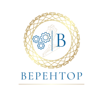 Верентор