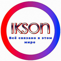 Носочная фабрика IKSON