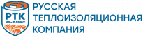 Русская Теплоизоляционная Компания