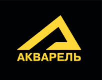 Акварель