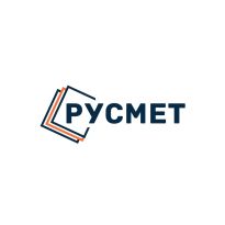 Русмет