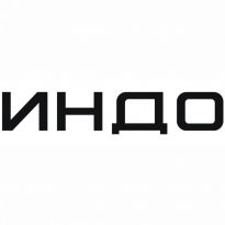 ИНДО