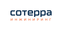 Сотерра Инжиниринг