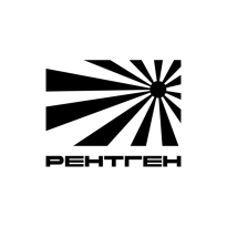 Рентген