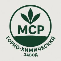 Горно-химический завод (ГХЗ)