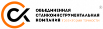 Объединенная Станкоинструментальная Компания (ОСК)