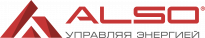 Алсо