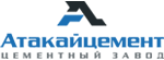 Атакайцемент
