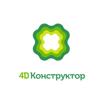 4D Конструктор