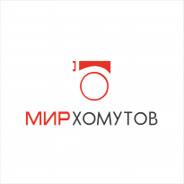 Мир Хомутов
