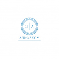Альфаком