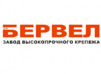 Бервел