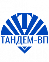 Тандем-ВП