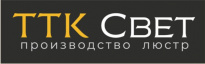 ТТК Свет