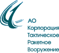 Тактическое ракетное вооружение