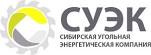 Сибирская угольная энергетическая компания