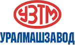 Уральский завод тяжелого машиностроения