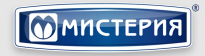Мистерия