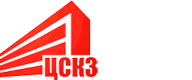 ЦСКЗ