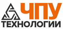 ЧПУ Технологии