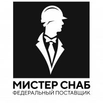Мистер Снаб