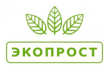 Экопрост