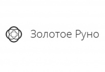 Золотое Руно