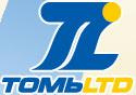 Фирма Томь-Лимитед