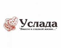 Услада