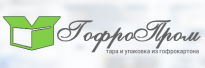 ГофроПром