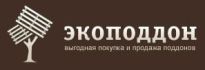 Экоподдон