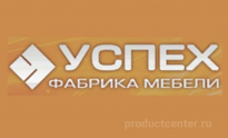 Успех
