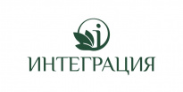 Интеграция
