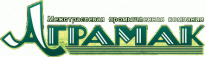 Аграмак