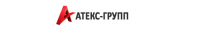 Атекс-Групп