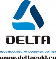 Дельта Холод