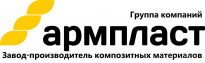 Армпласт